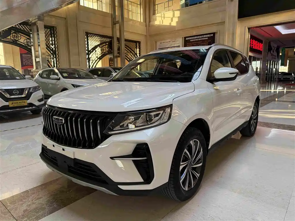 Geely Vision X6