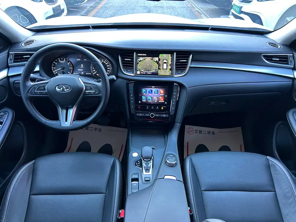 Infiniti QX50 — миниатюра 11