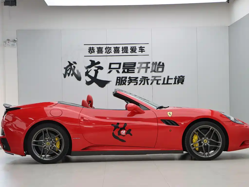 Ferrari California T 2012 4.3L