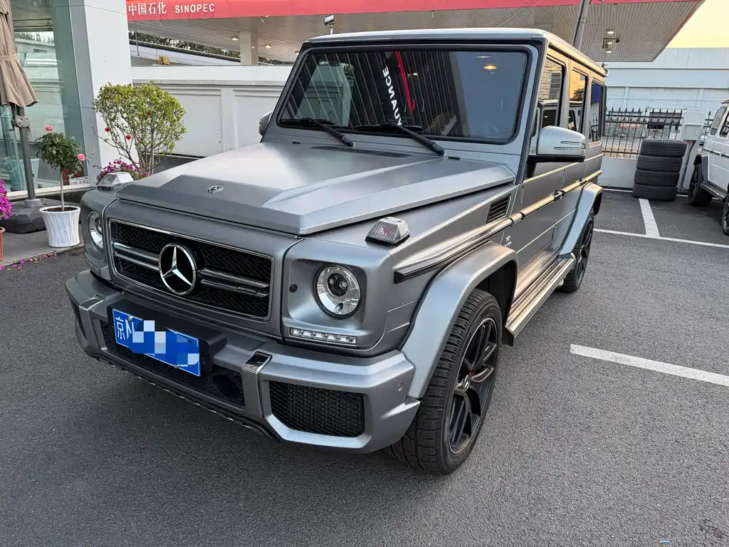 Купить Mercedes-Benz G-Class AMG