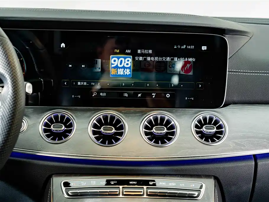 Mercedes-Benz CLS — миниатюра 14