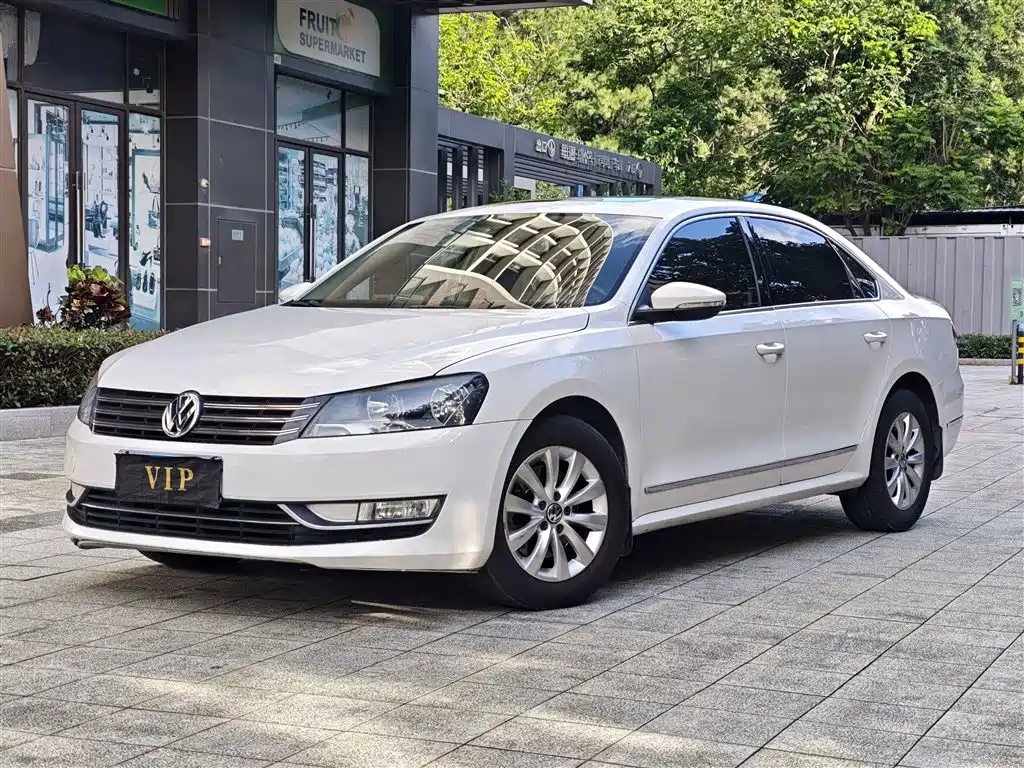 Купить Volkswagen Passat