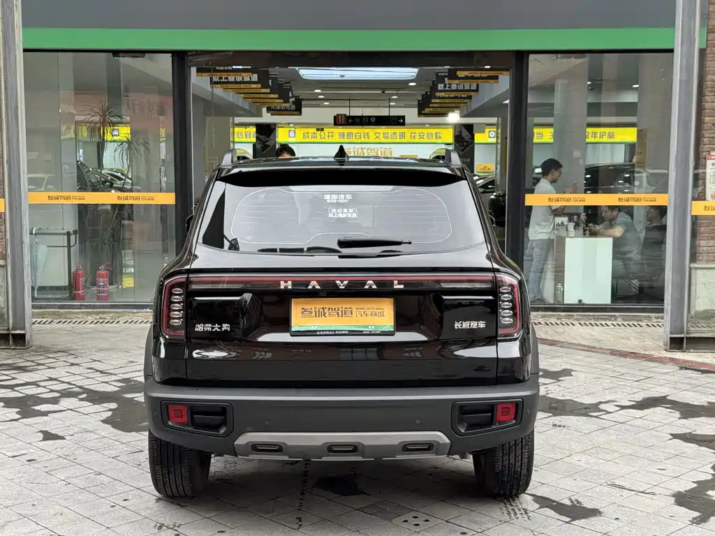 Haval Dargo 2024 1.5T DCT