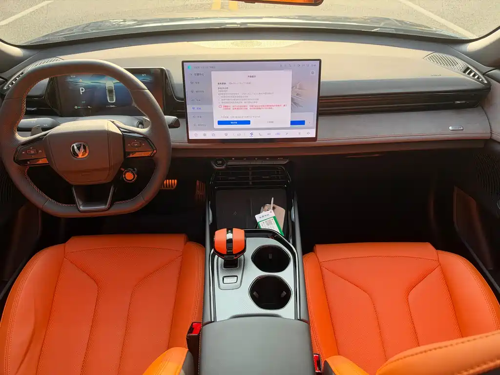 Changan UNI-V — миниатюра 15