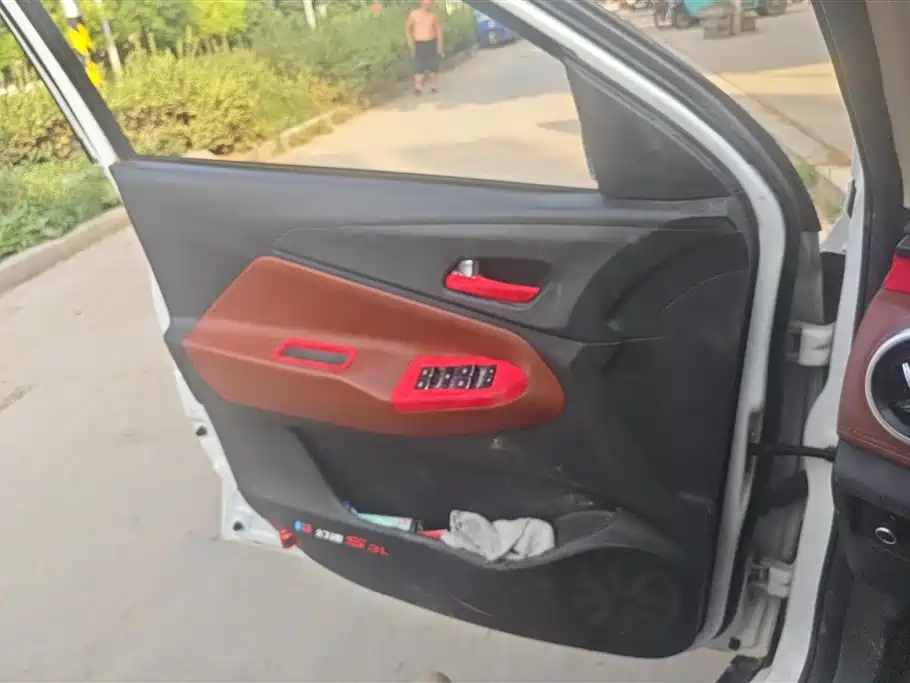BAIC S3 2016 S3L 1.5L MT Luxury