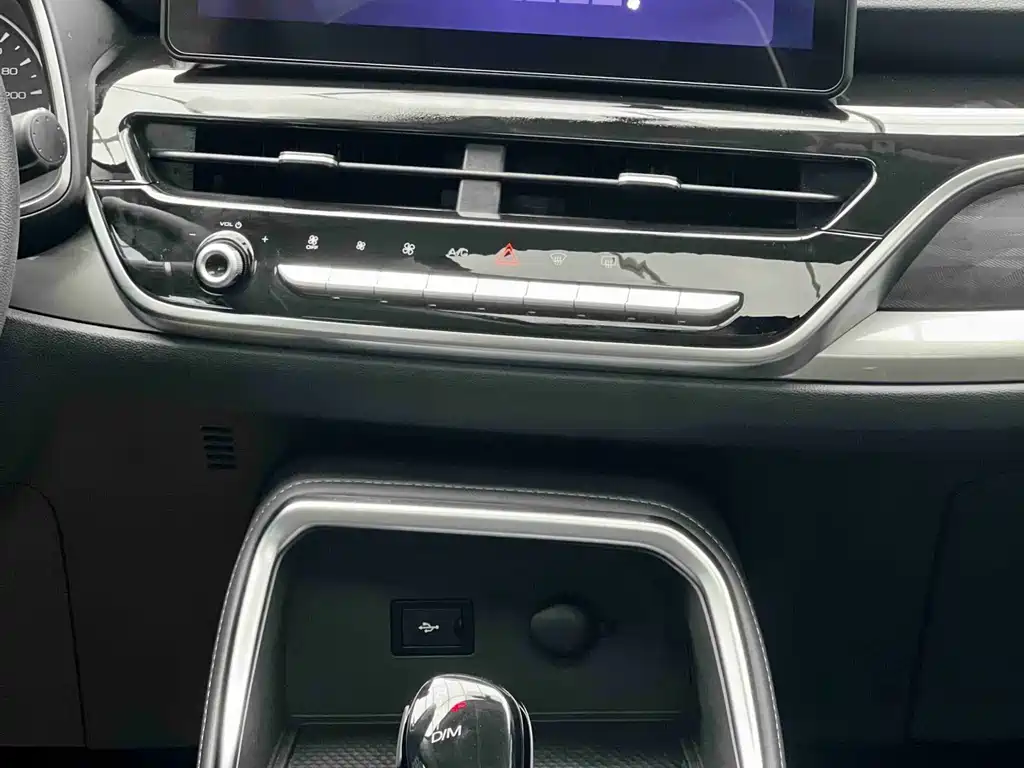 Haval H6 — миниатюра 8