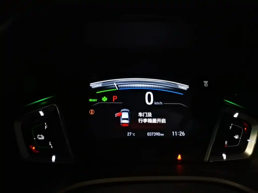 Honda Envix — миниатюра 12