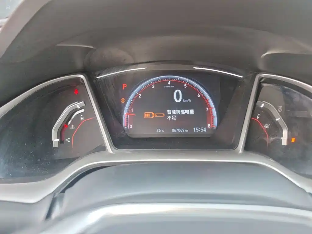 Honda Civic — миниатюра 12