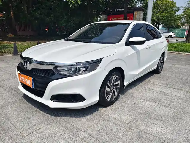 Honda Crider