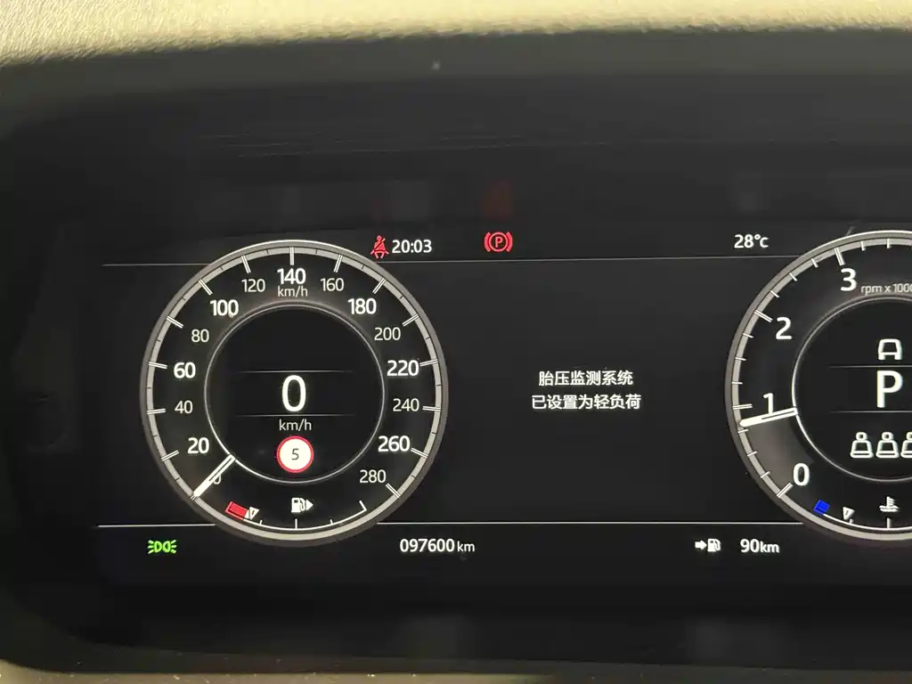 Land Rover Discovery Sport — миниатюра 8