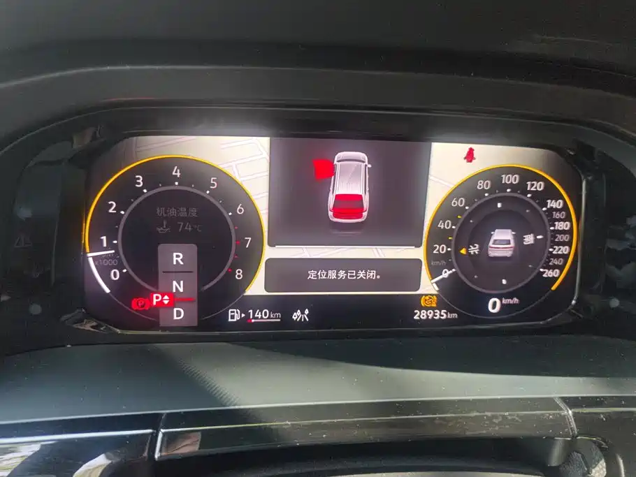 Volkswagen Teramont — миниатюра 14
