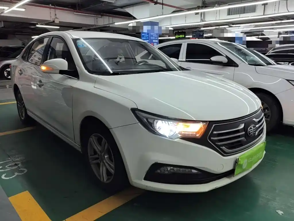 Bestune B30EV — миниатюра 4