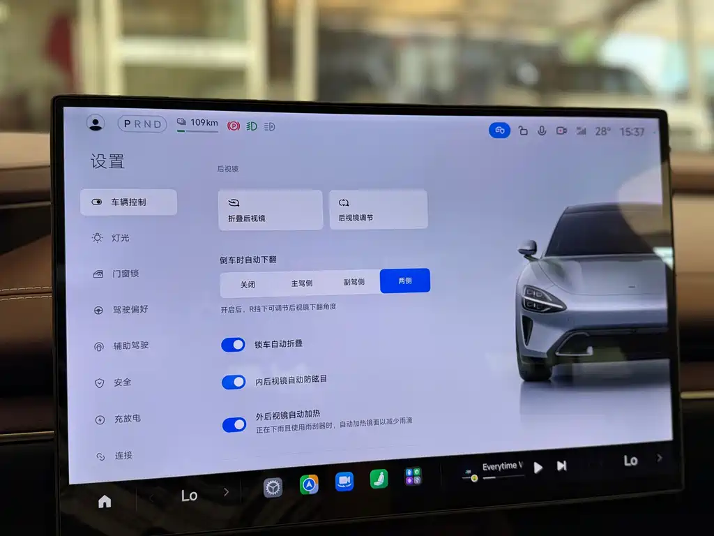 Xiaomi SU7 — миниатюра 16