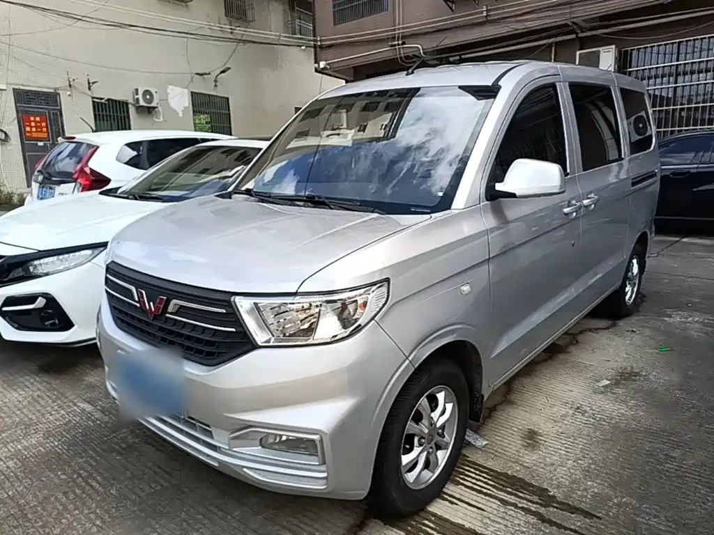 Wuling Hongguang V