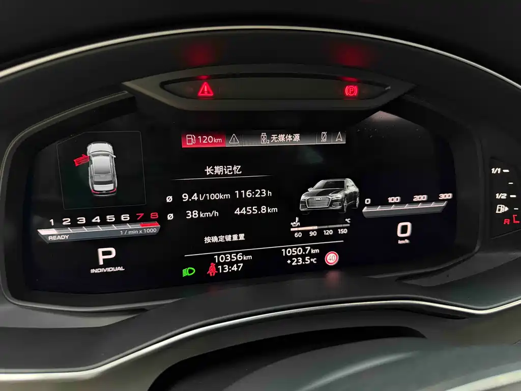 Audi A6L — миниатюра 12