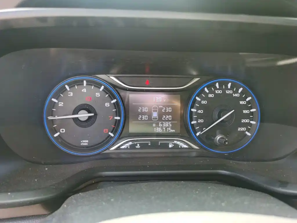 GAC Motor Trumpchi GS3 — миниатюра 12