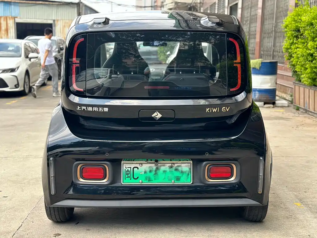 Baojun Kiwi EV