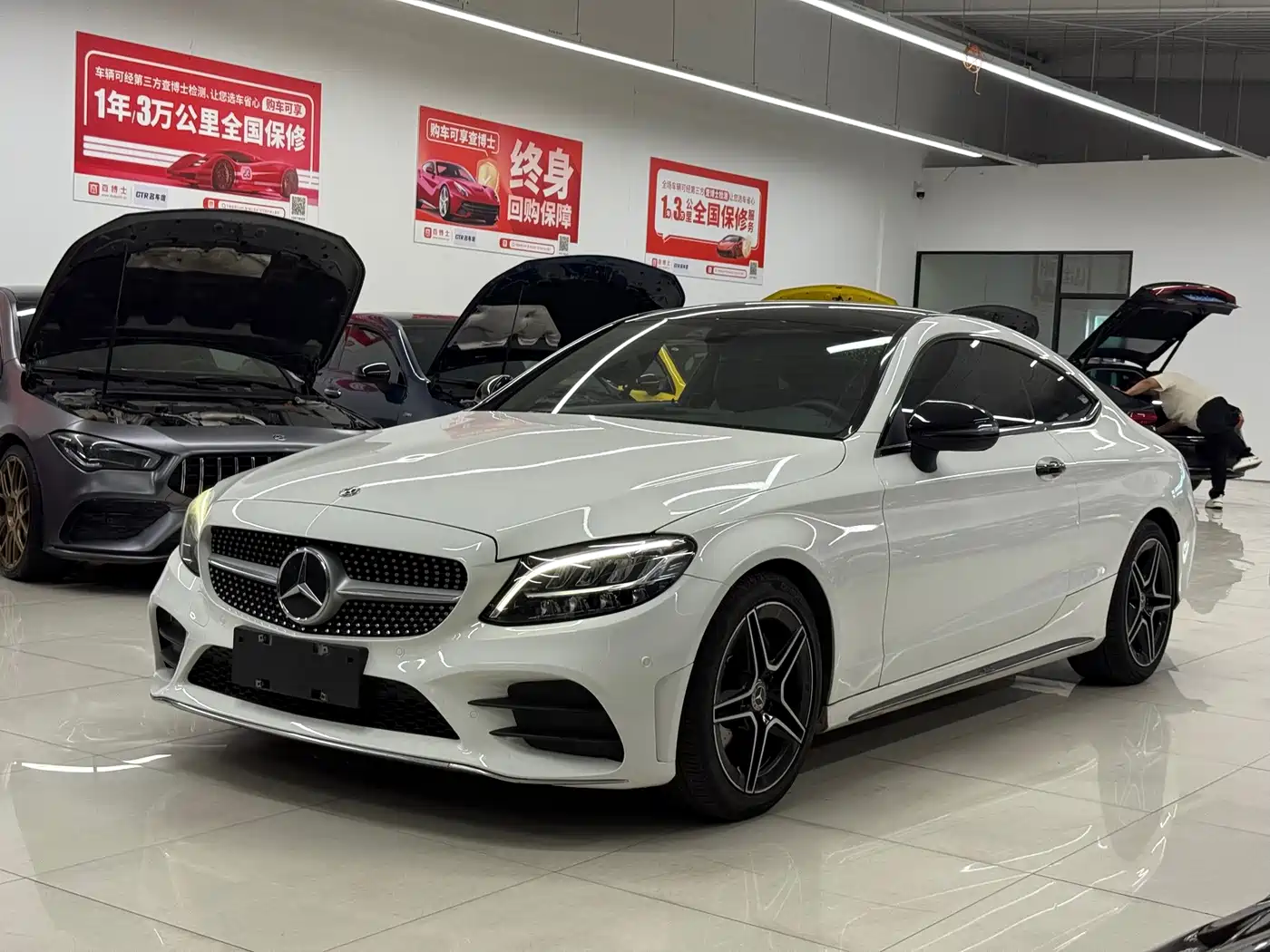 奔驰C级进口 2020款 C 260 轿跑车 2021