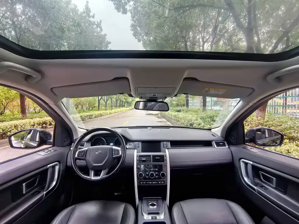 Land Rover Discovery Sport — миниатюра 5