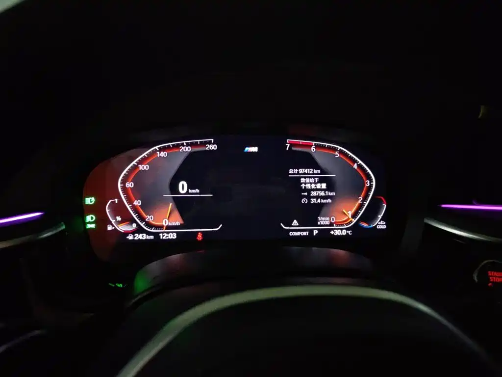 BMW 5 Series — миниатюра 8
