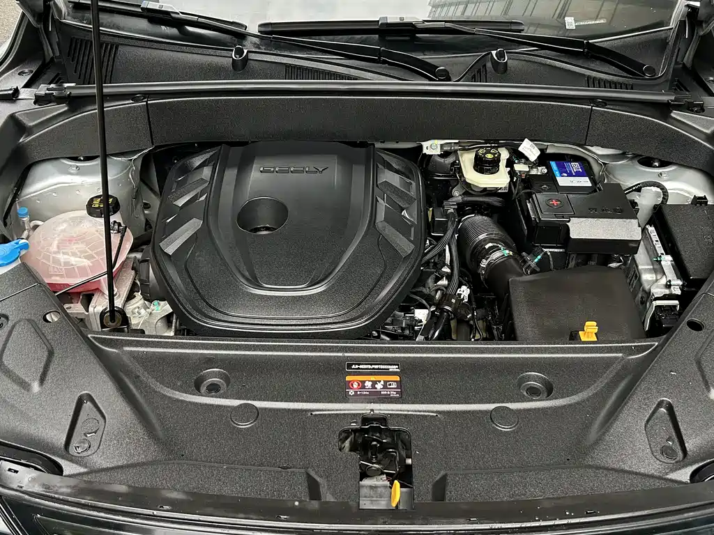 Geely Boyue L — миниатюра 20