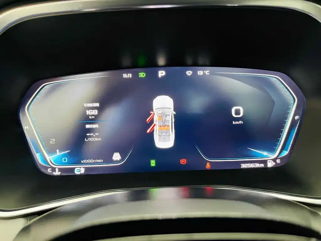 Geely Xingrui — миниатюра 11