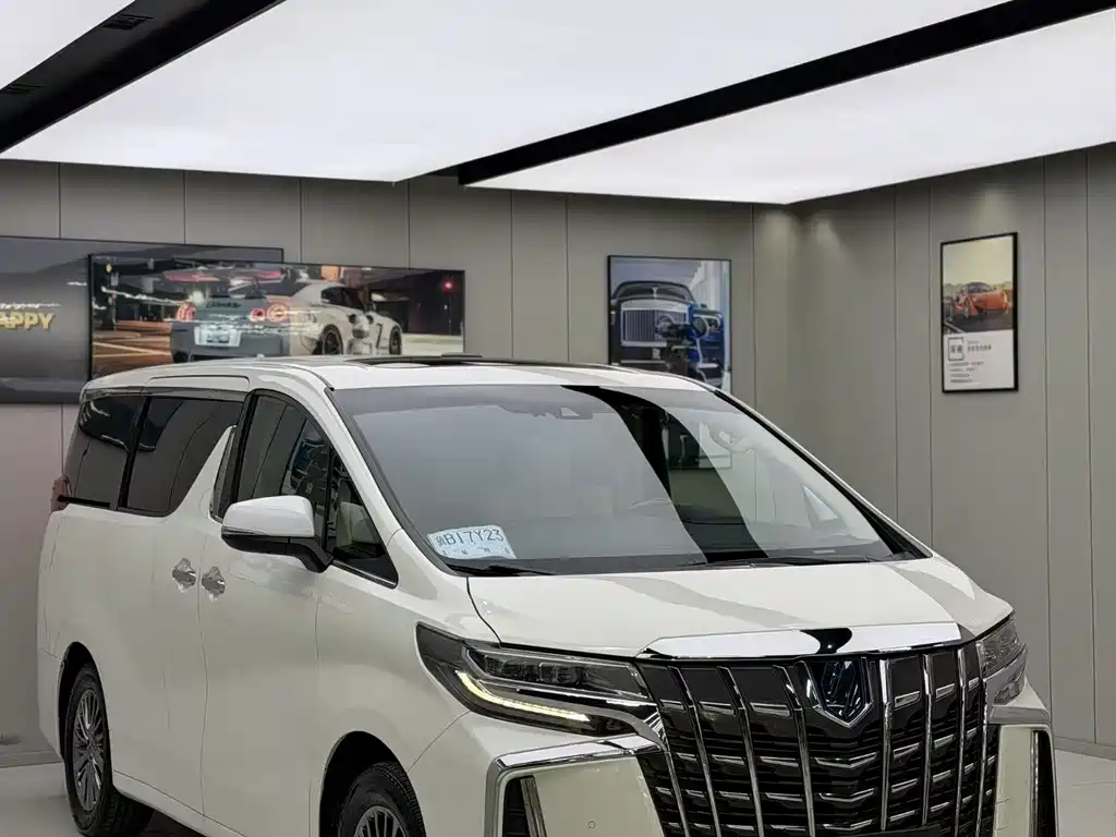 Toyota Alphard 2021 2.5L Luxury