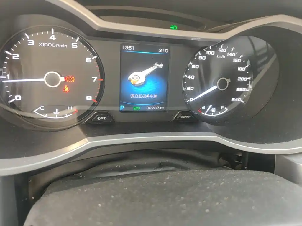Geely Emgrand GL — миниатюра 17