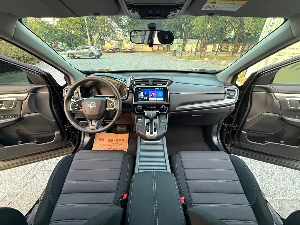 Honda Breeze — миниатюра 11