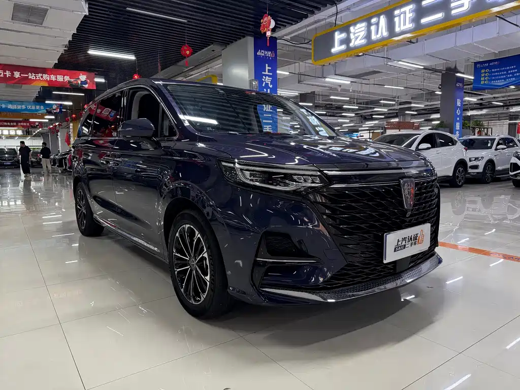 ROEWE  IMAX8