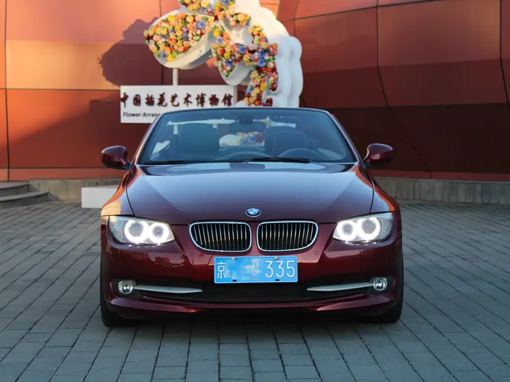BMW 3 Series (Import) — миниатюра 3