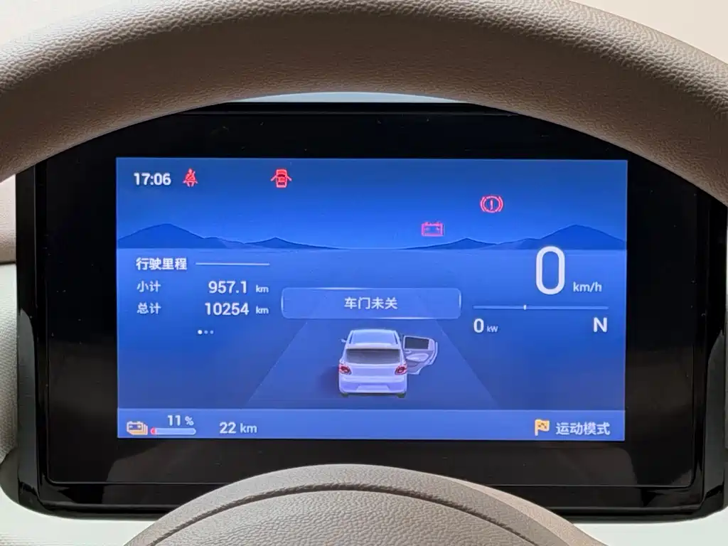 Wuling MINIEV — миниатюра 11