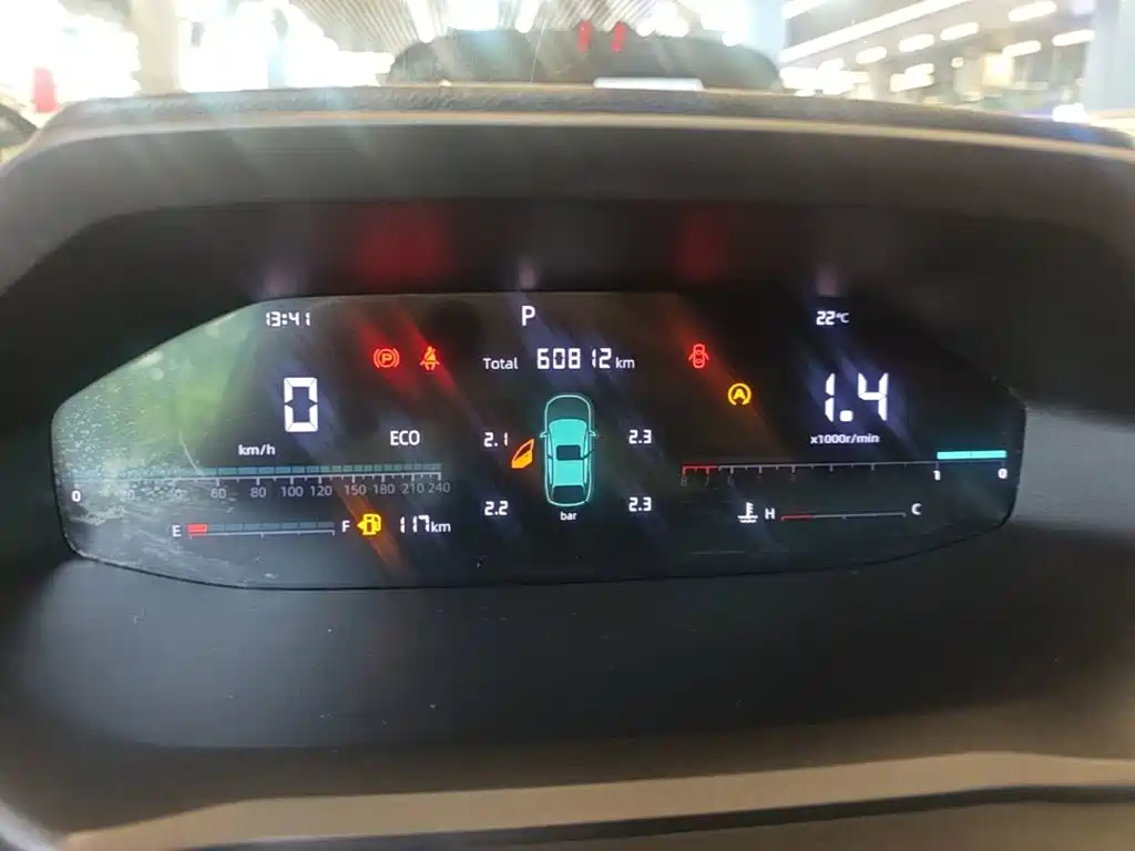Changan CS55PLUS — миниатюра 12