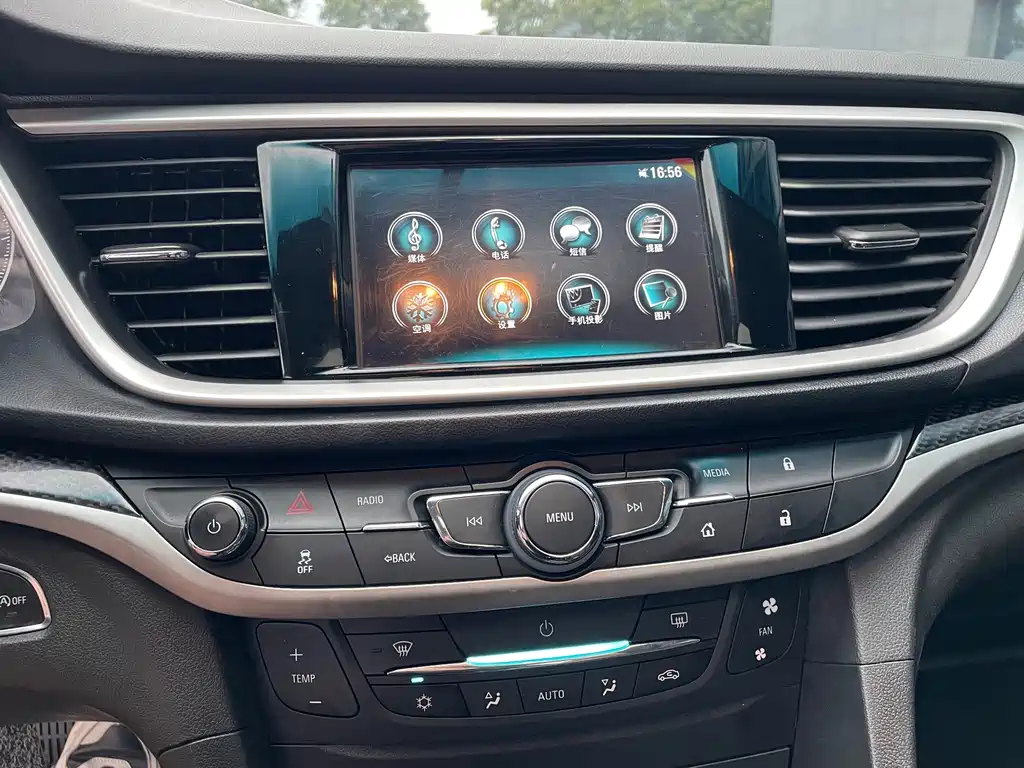 Buick Excelle — миниатюра 10