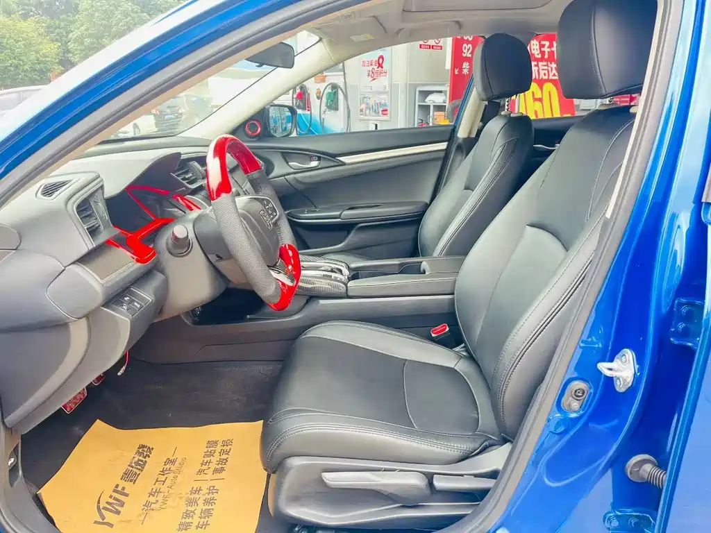 Honda Civic — миниатюра 7