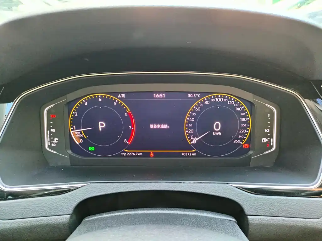 Volkswagen Magotan — миниатюра 6