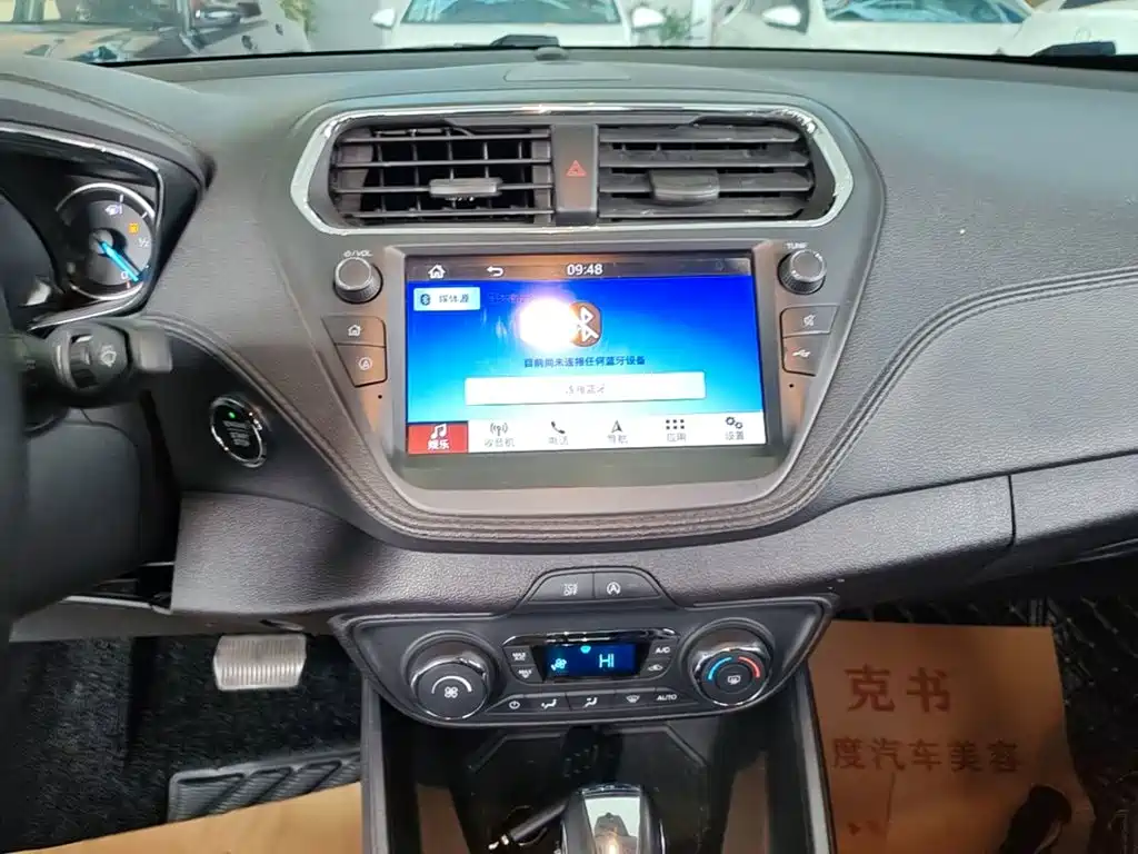 Ford Escort — миниатюра 13