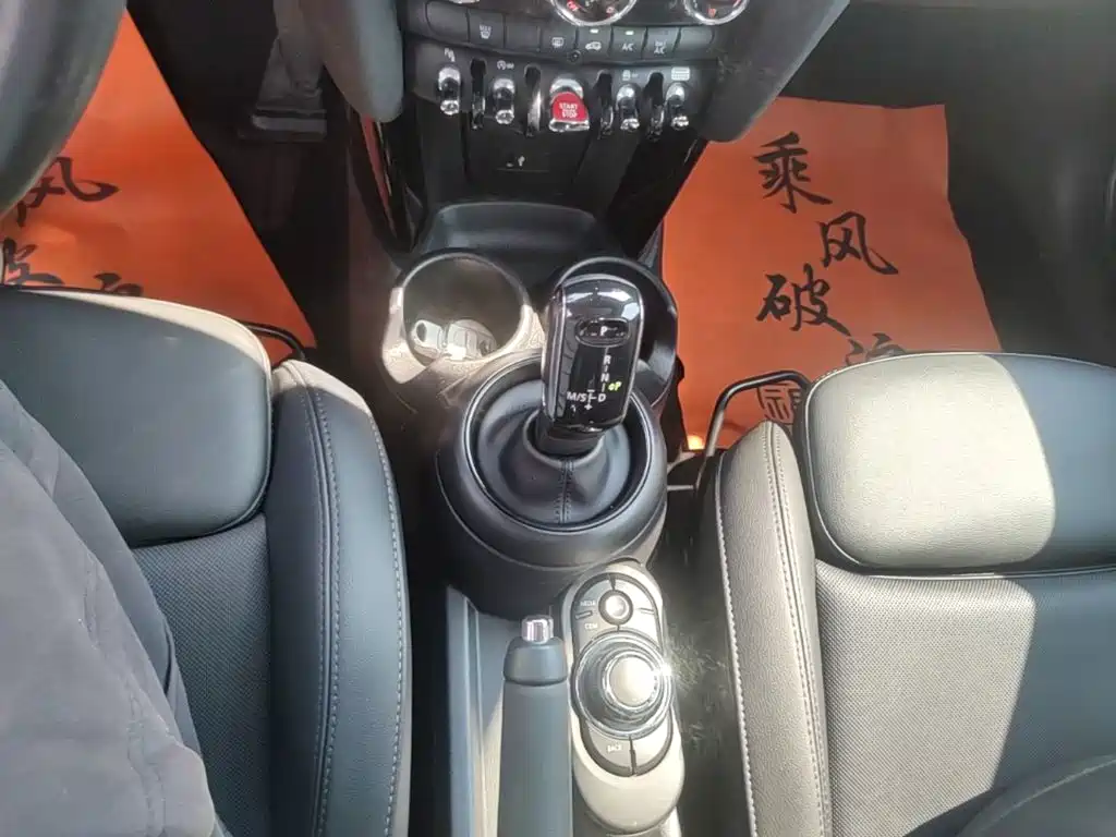 MINI Mini — миниатюра 14