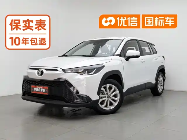 Toyota Frontlander