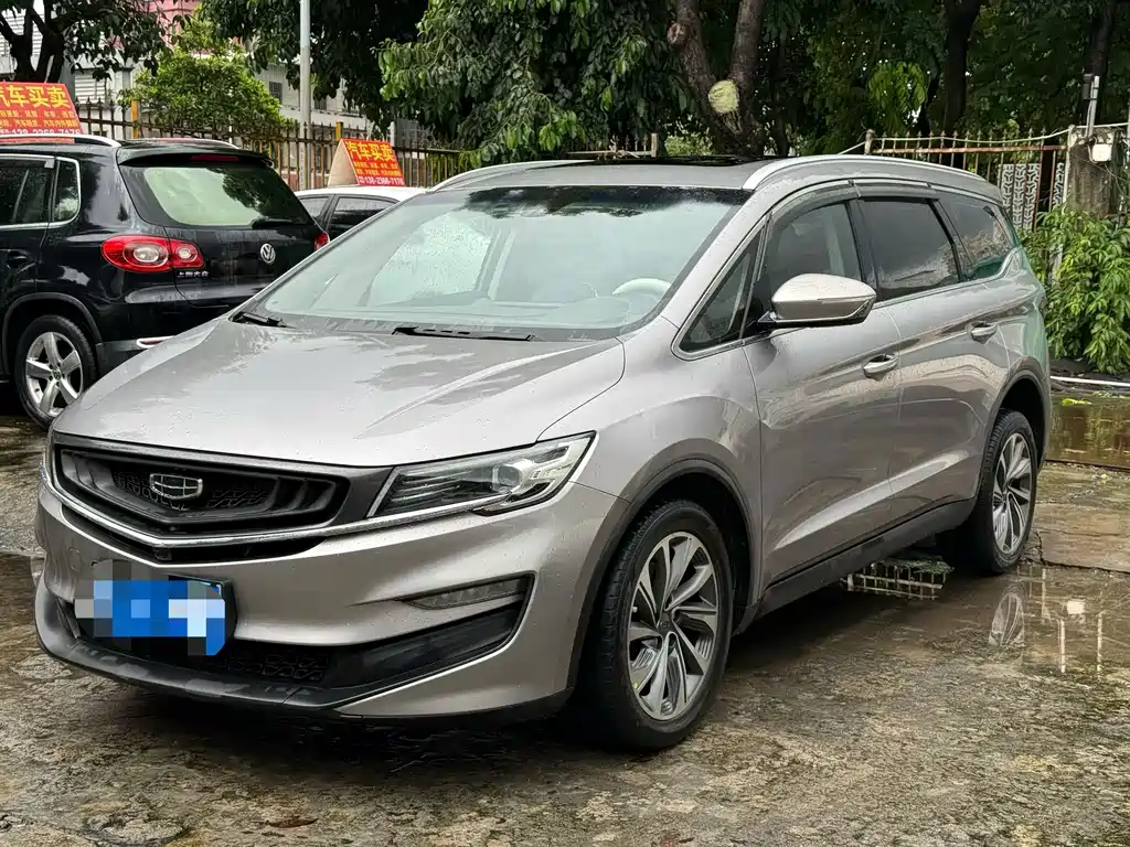 Geely Jia Ji