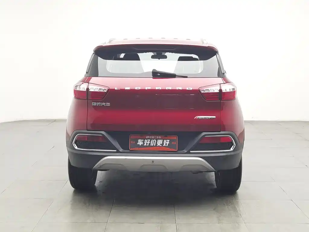 Leopaard Leopaard CS9 — миниатюра 4