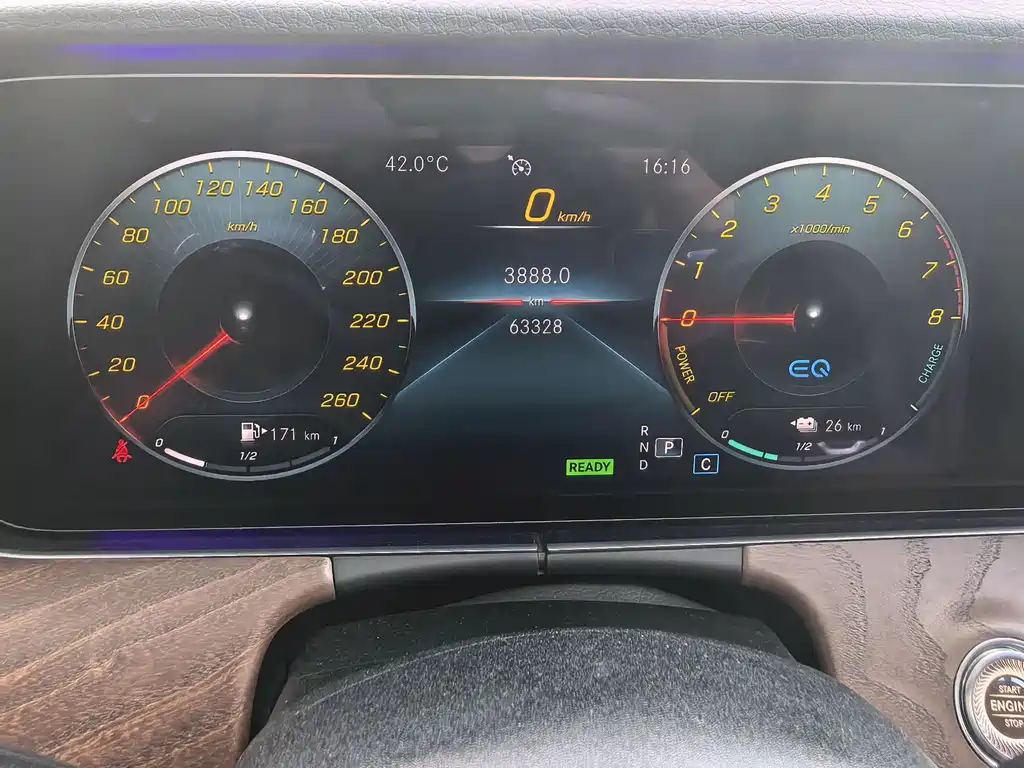 Mercedes-Benz E-Class New Energy — миниатюра 10