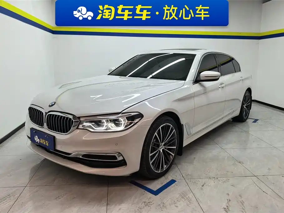 Купить BMW 5 Series