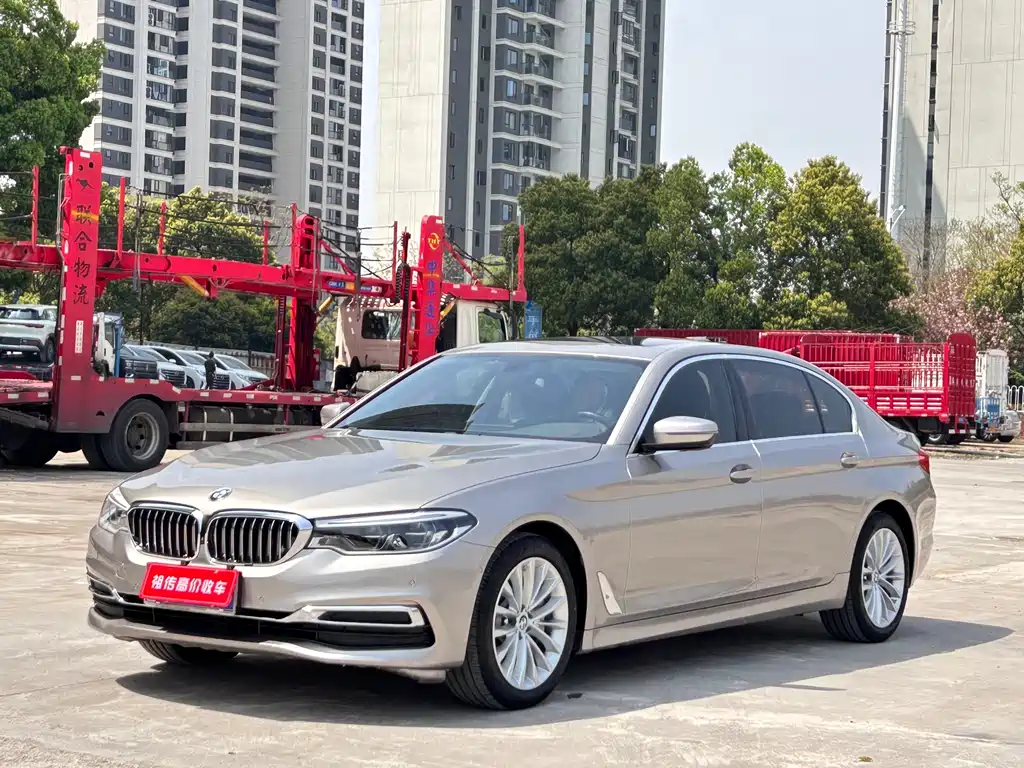 BMW 5 Series 2020