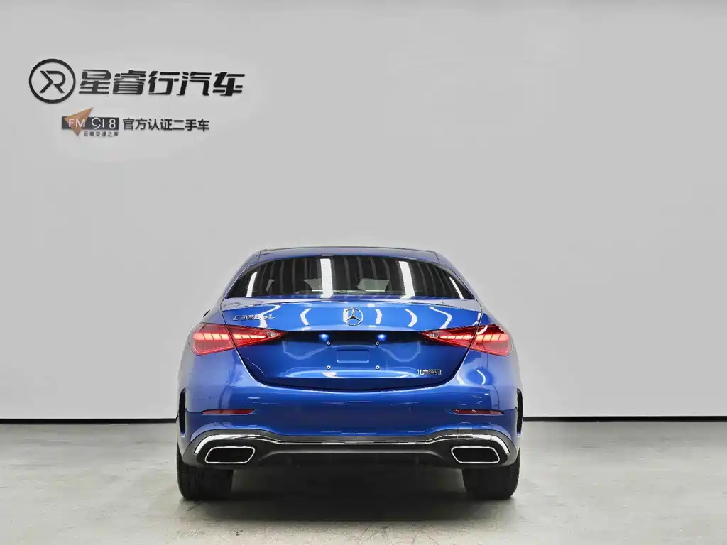 Mercedes-Benz C-Class New Energy — миниатюра 31