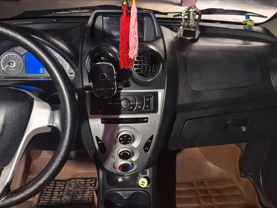 Haima Haima Aishang EV — миниатюра 13