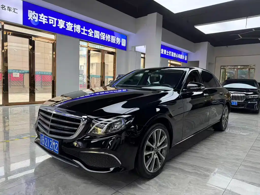 Купить Mercedes-Benz E-Class