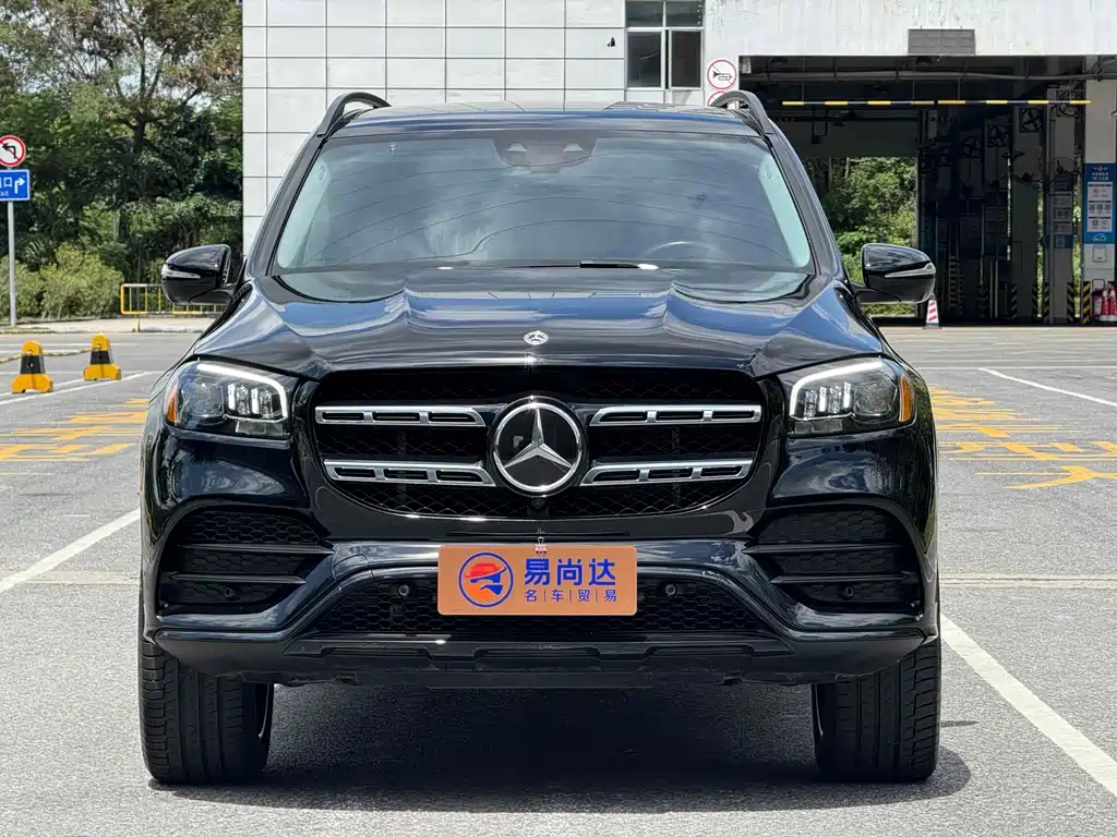 Mercedes-Benz GLS 2024
