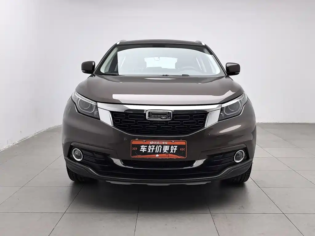 Qoros Qoros 5 — миниатюра 3