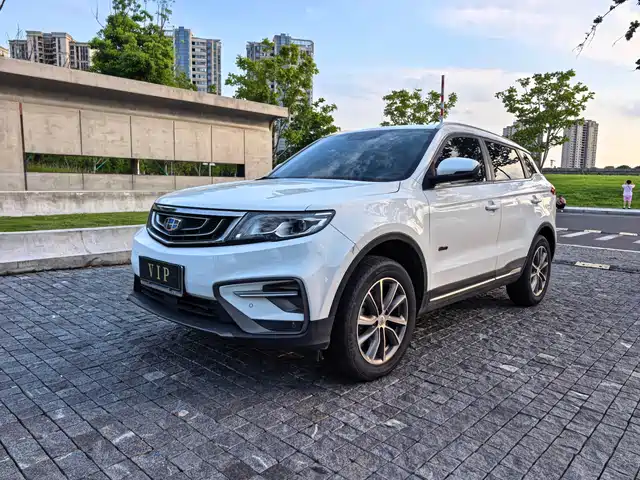 Geely Boyue